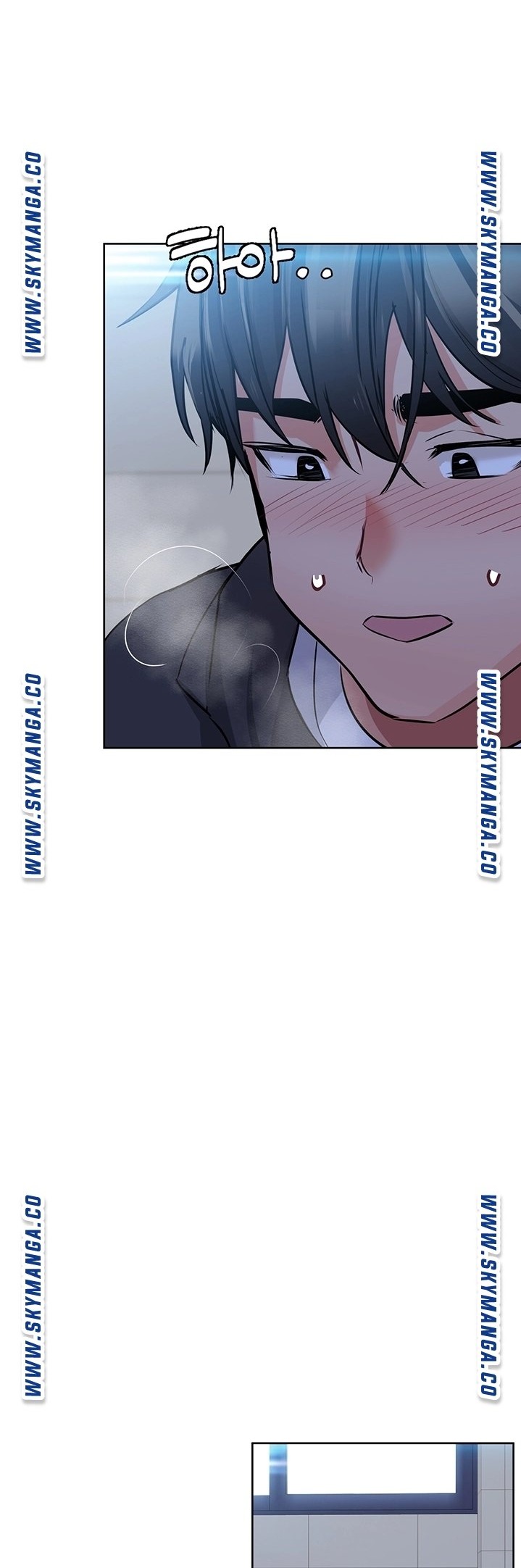 Secret Your Mom Raw Chapter 8 Page 44