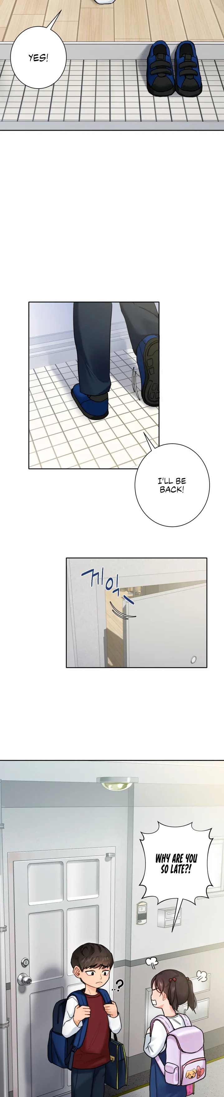 Not a friend – What do I call her as? Chapter 1 Page 2