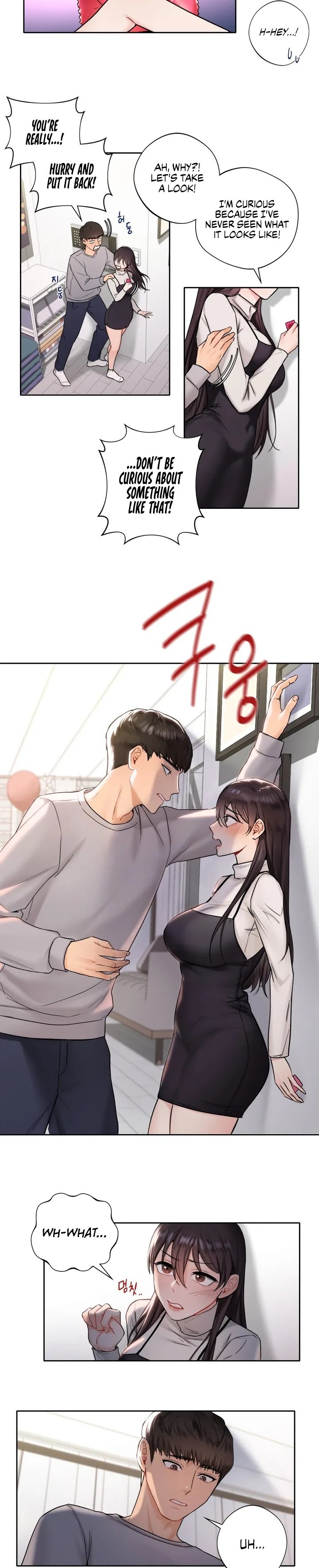 Not a friend – What do I call her as? Chapter 1 Page 24