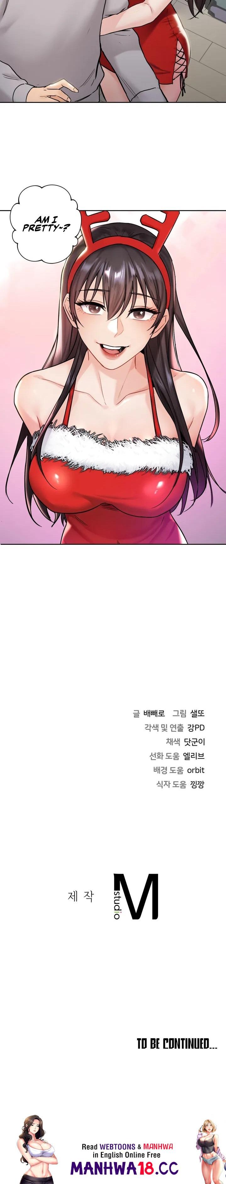 Not a friend – What do I call her as? Chapter 1 Page 28