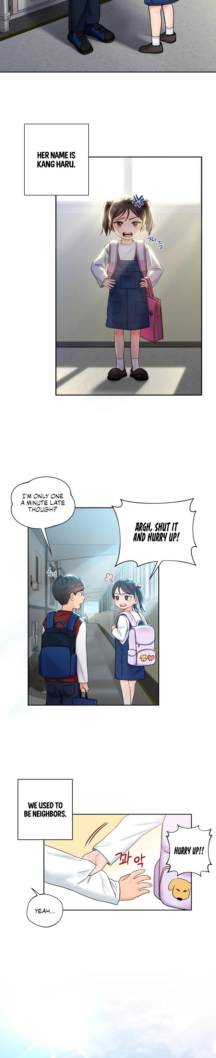 Not a friend – What do I call her as? Chapter 1 Page 3