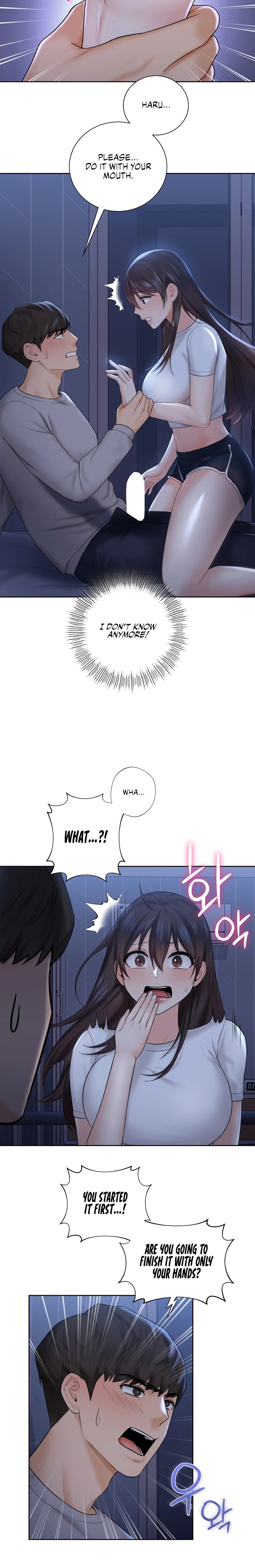 Not a friend – What do I call her as? Chapter 10 Page 10