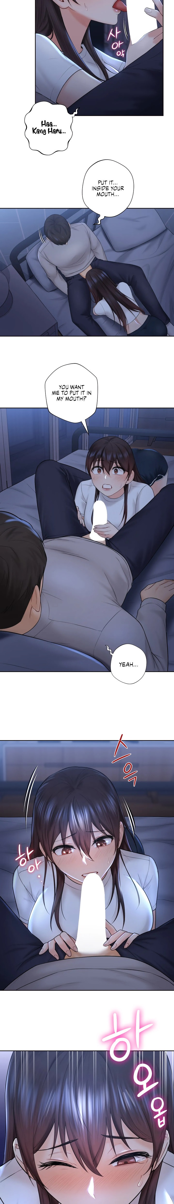 Not a friend – What do I call her as? Chapter 10 Page 13