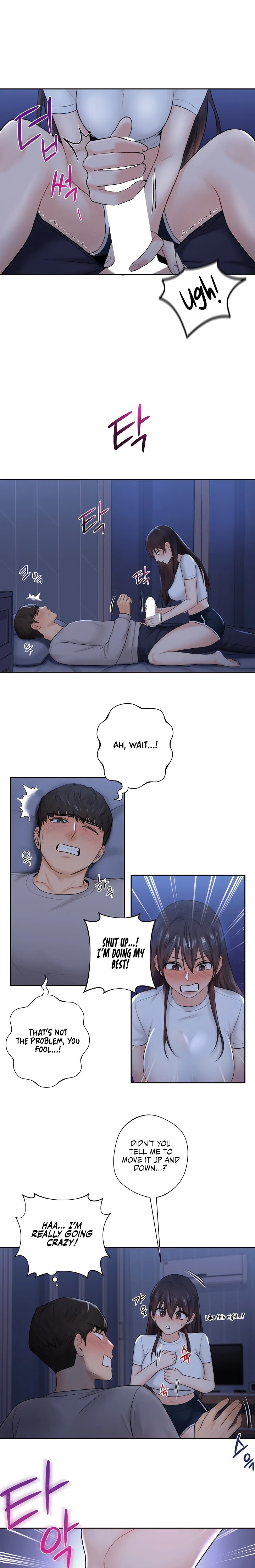 Not a friend – What do I call her as? Chapter 10 Page 9