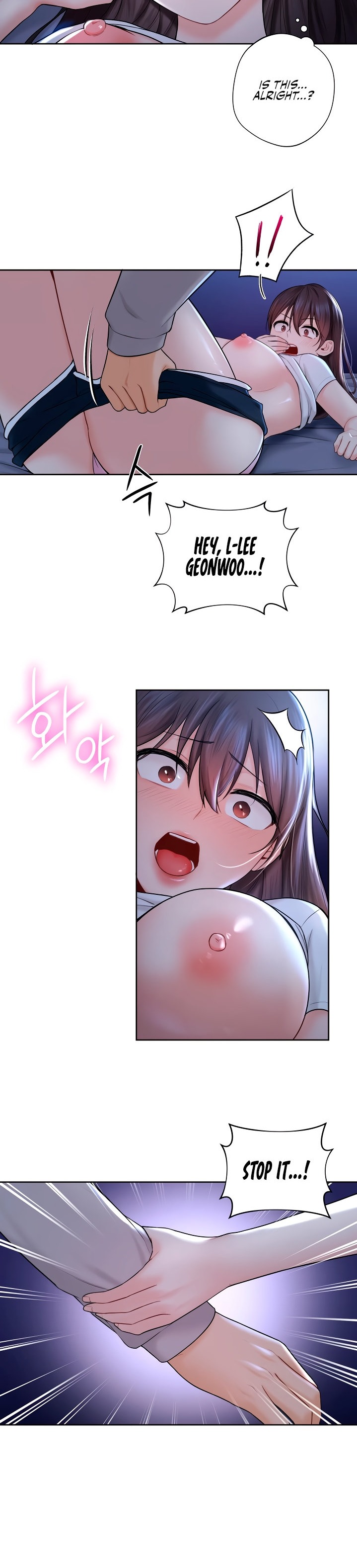 Not a friend – What do I call her as? Chapter 11 Page 12