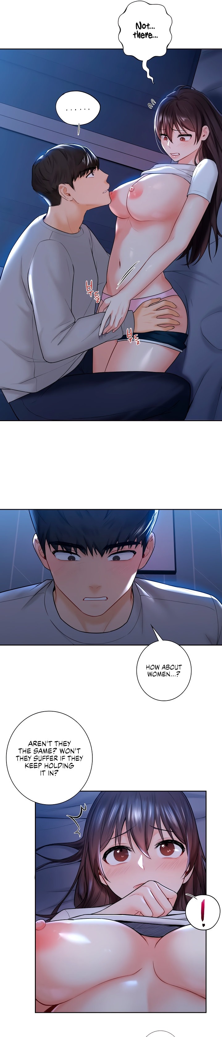 Not a friend – What do I call her as? Chapter 11 Page 13