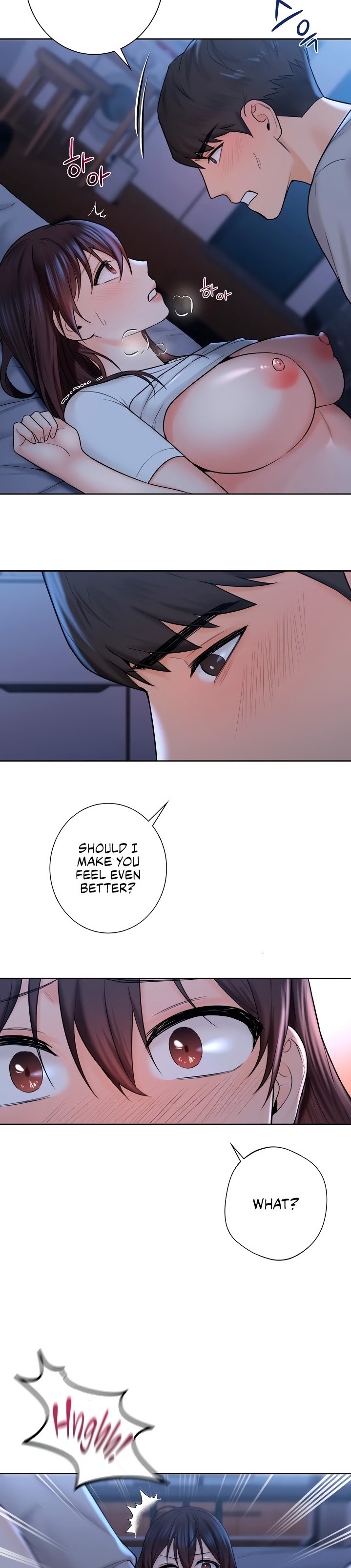 Not a friend – What do I call her as? Chapter 11 Page 18