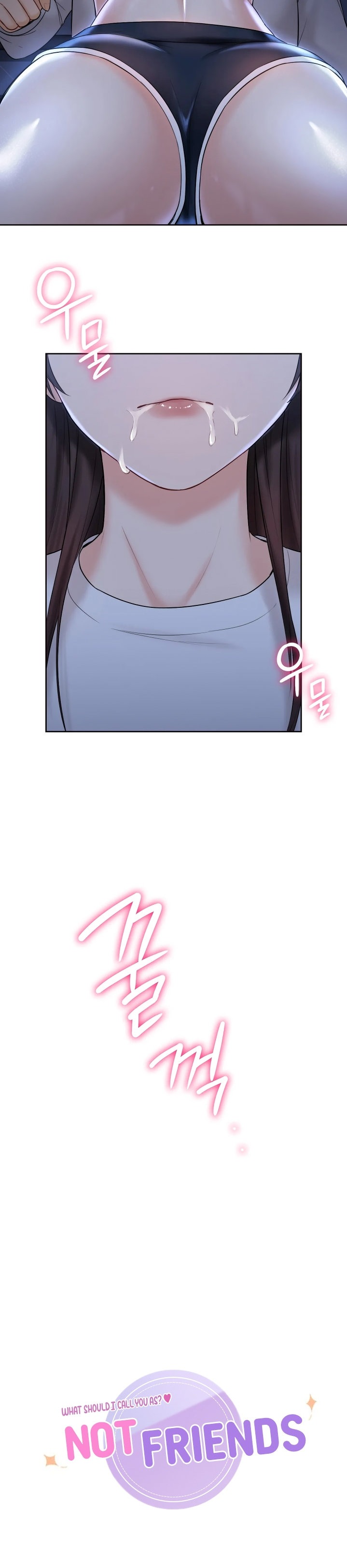 Not a friend – What do I call her as? Chapter 11 Page 2