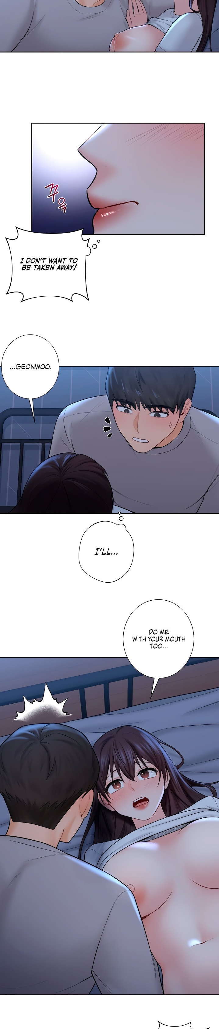 Not a friend – What do I call her as? Chapter 11 Page 23