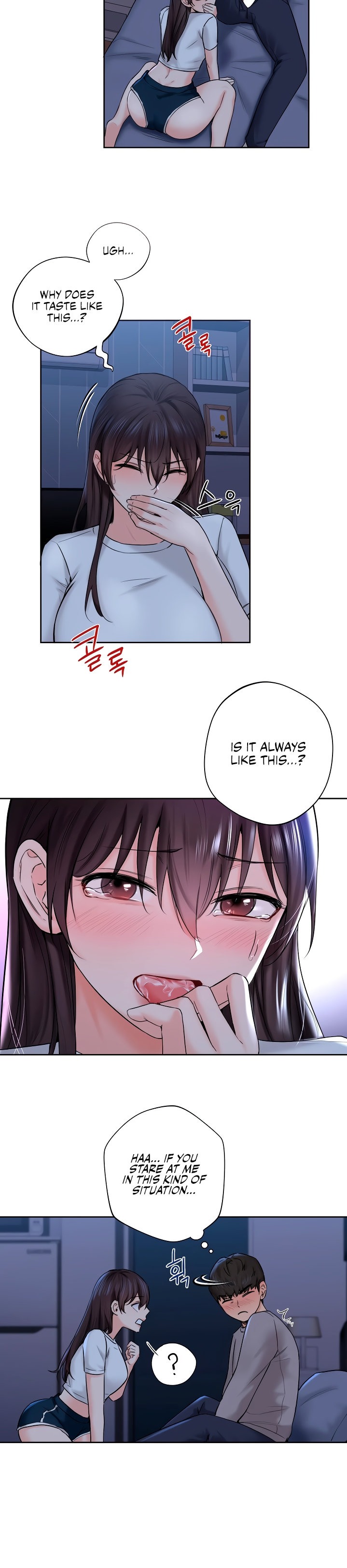 Not a friend – What do I call her as? Chapter 11 Page 4