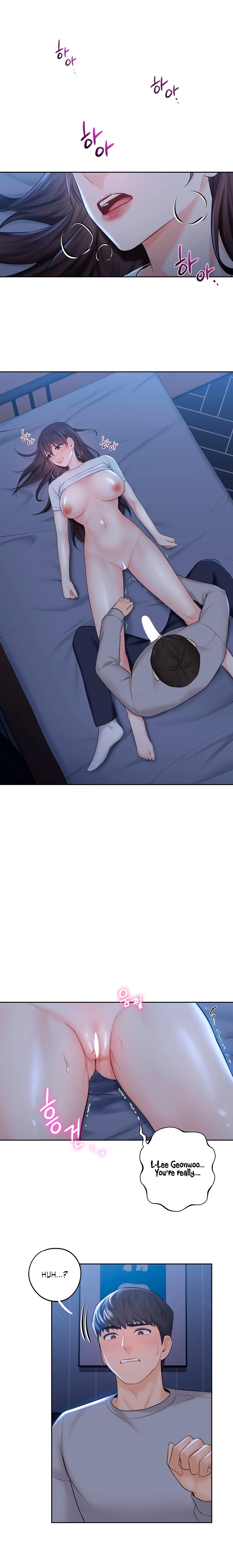 Not a friend – What do I call her as? Chapter 12 Page 10