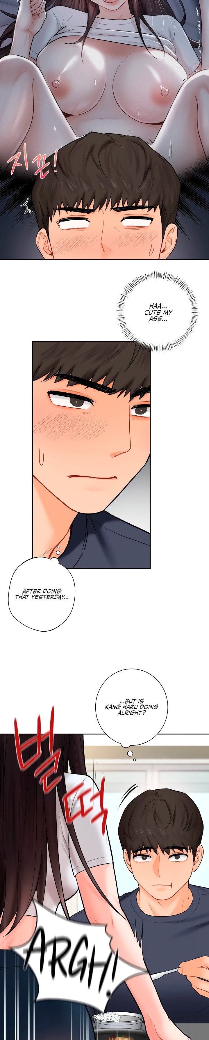 Not a friend – What do I call her as? Chapter 12 Page 18