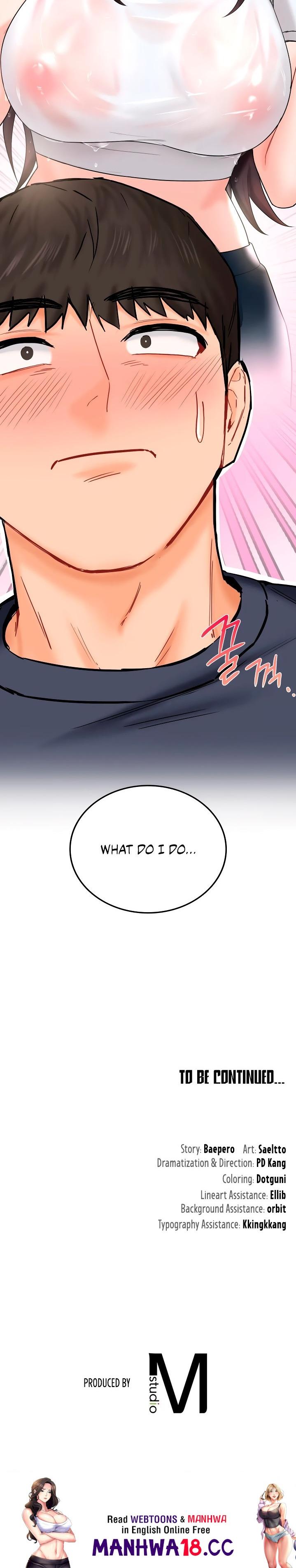 Not a friend – What do I call her as? Chapter 12 Page 20