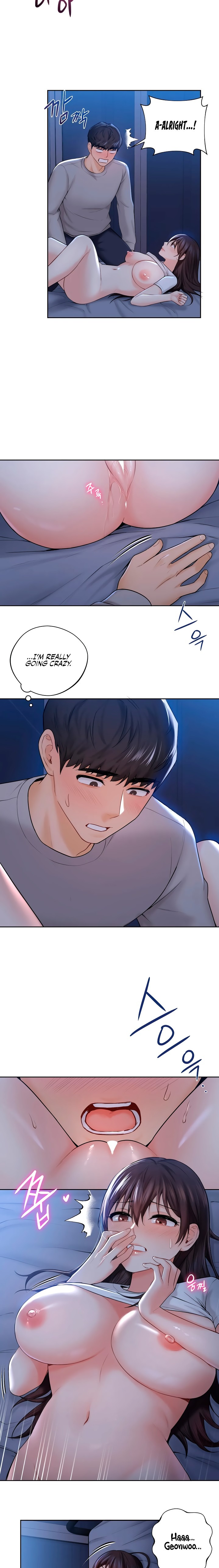 Not a friend – What do I call her as? Chapter 12 Page 3