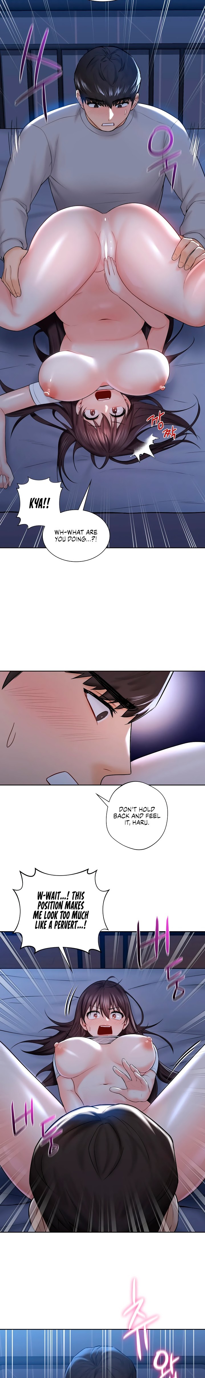 Not a friend – What do I call her as? Chapter 12 Page 7