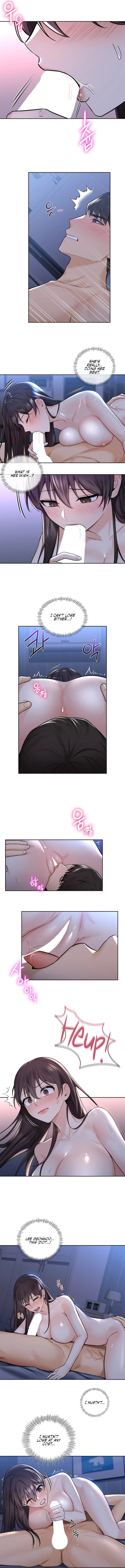 Not a friend – What do I call her as? Chapter 16 Page 2