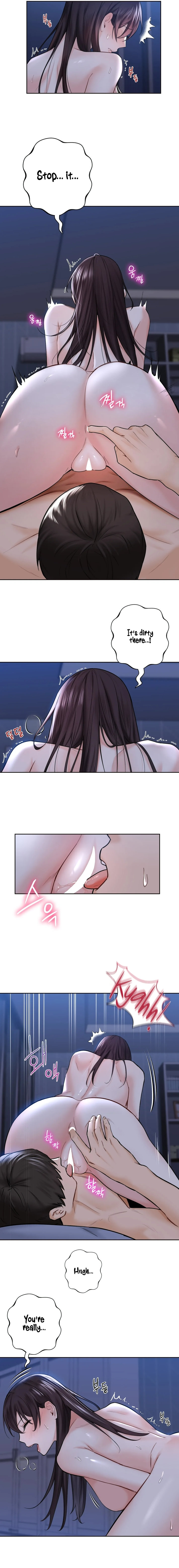 Not a friend – What do I call her as? Chapter 16 Page 5