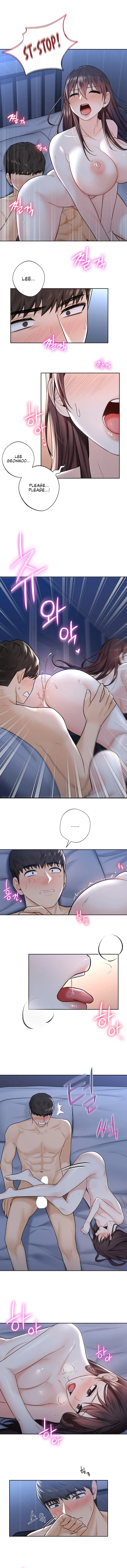 Not a friend – What do I call her as? Chapter 16 Page 7