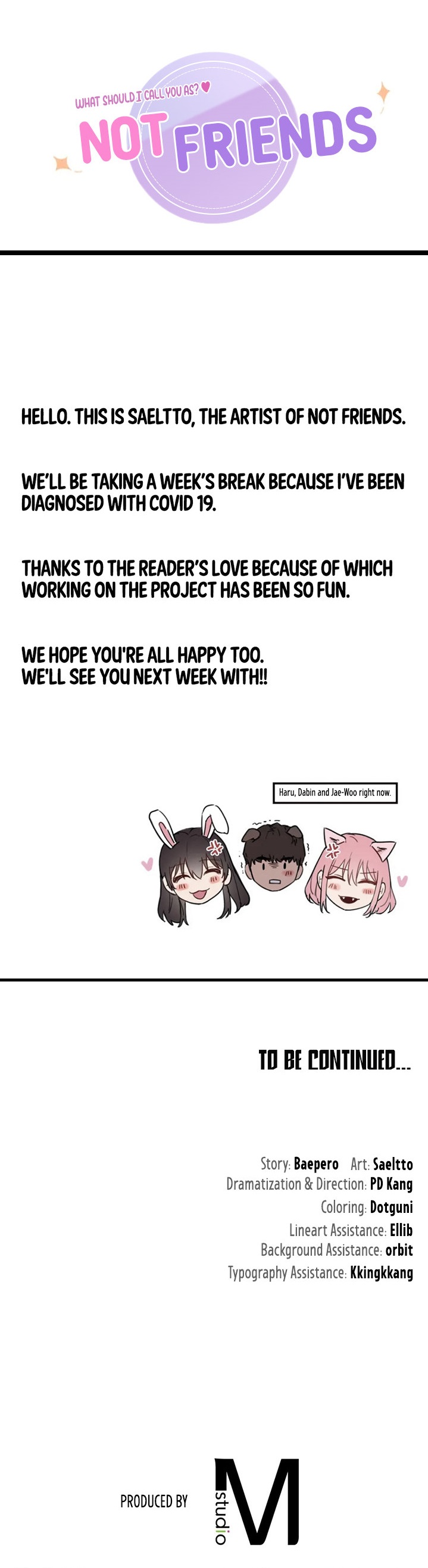 Not a friend – What do I call her as? Chapter 18.5 Page 1