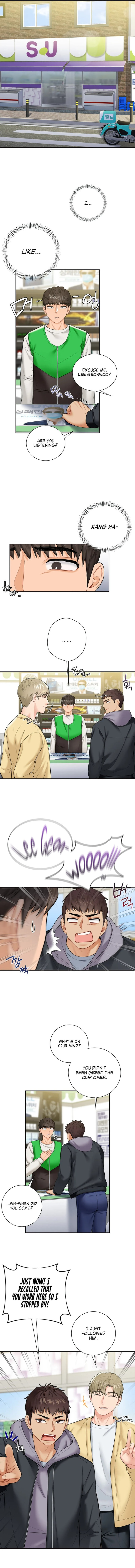 Not a friend – What do I call her as? Chapter 23 Page 2