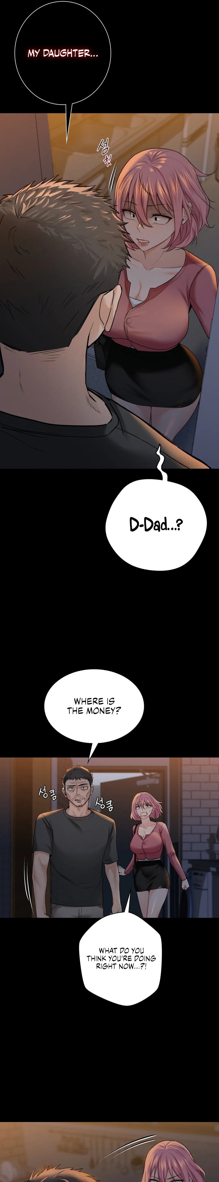 Not a friend – What do I call her as? Chapter 25 Page 10