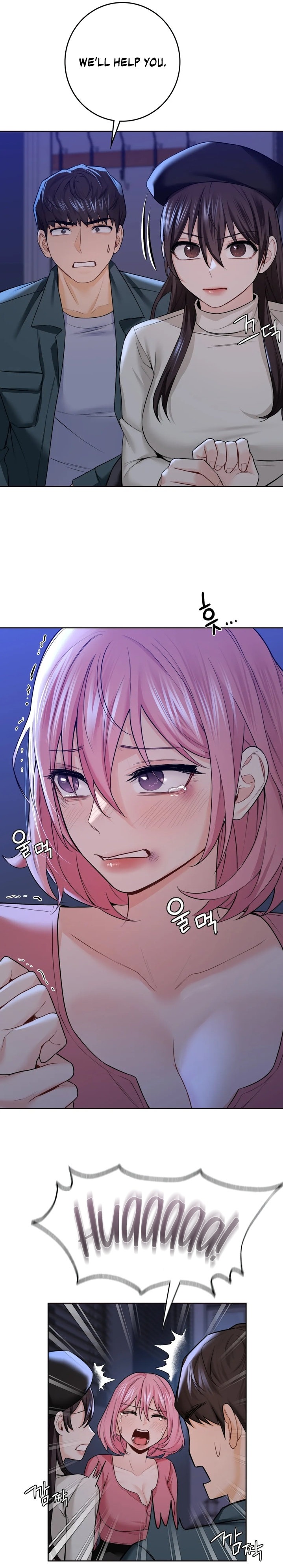Not a friend – What do I call her as? Chapter 25 Page 16