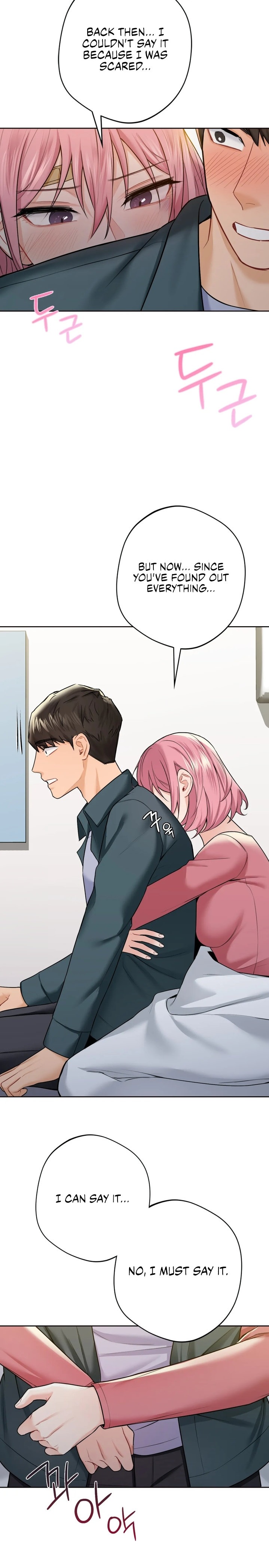 Not a friend – What do I call her as? Chapter 25 Page 24