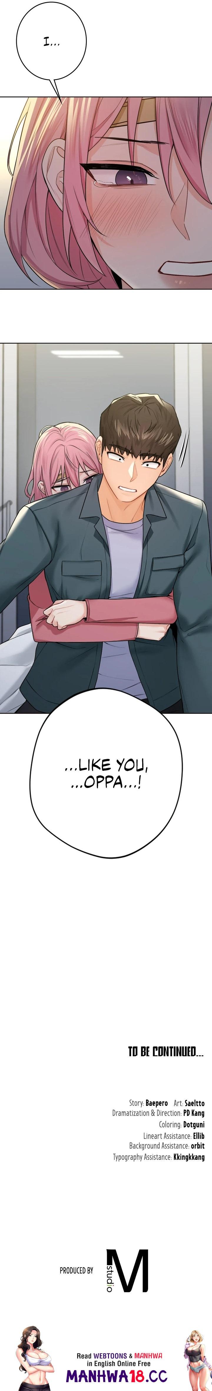 Not a friend – What do I call her as? Chapter 25 Page 25