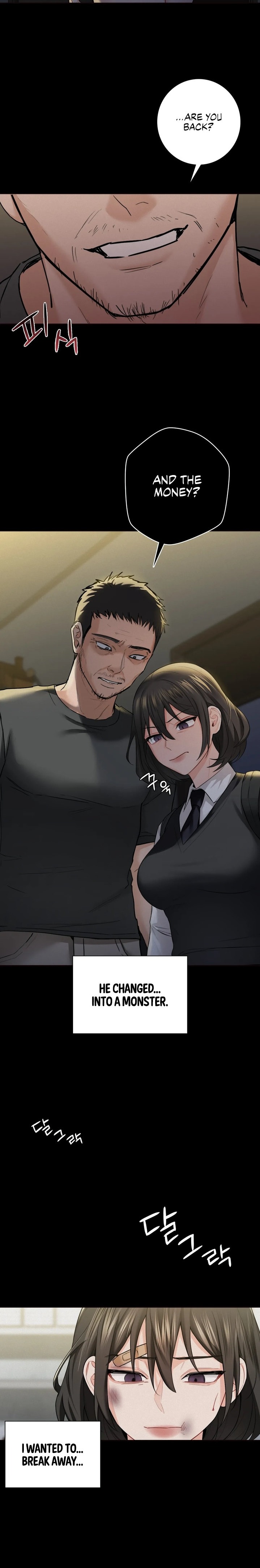 Not a friend – What do I call her as? Chapter 25 Page 5