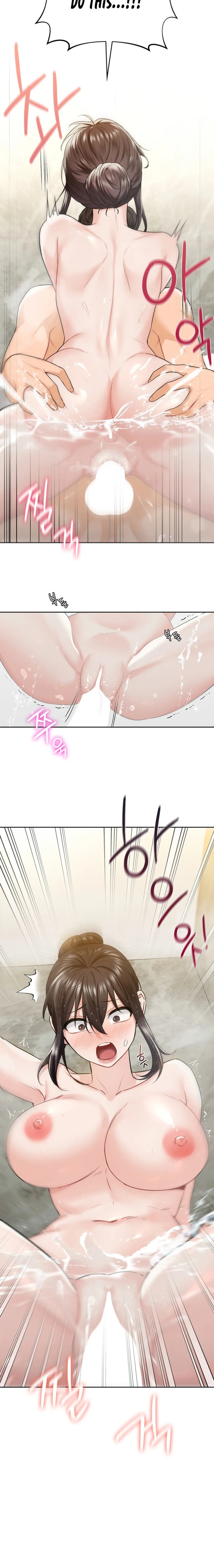Not a friend – What do I call her as? Chapter 28 Page 10