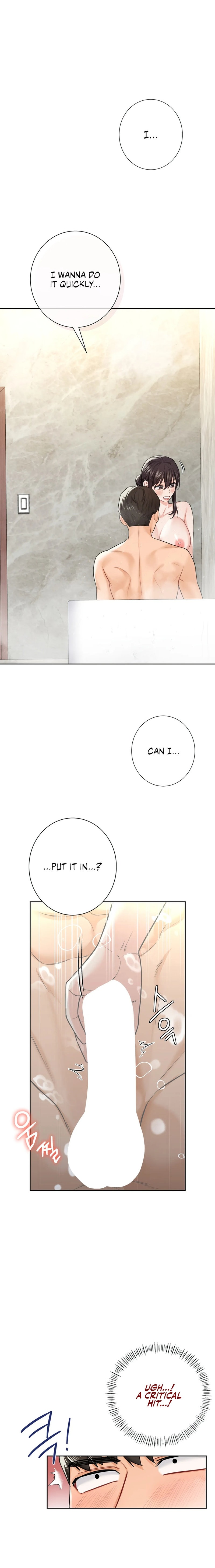 Not a friend – What do I call her as? Chapter 28 Page 8