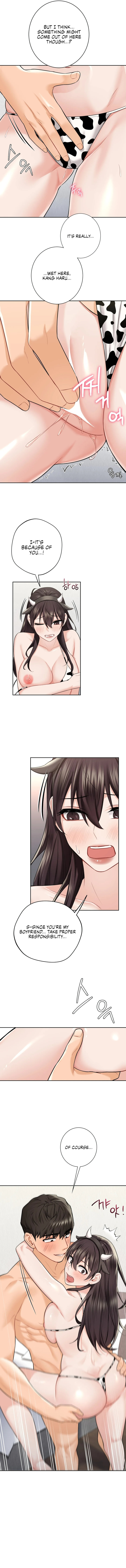 Not a friend – What do I call her as? Chapter 29 Page 5