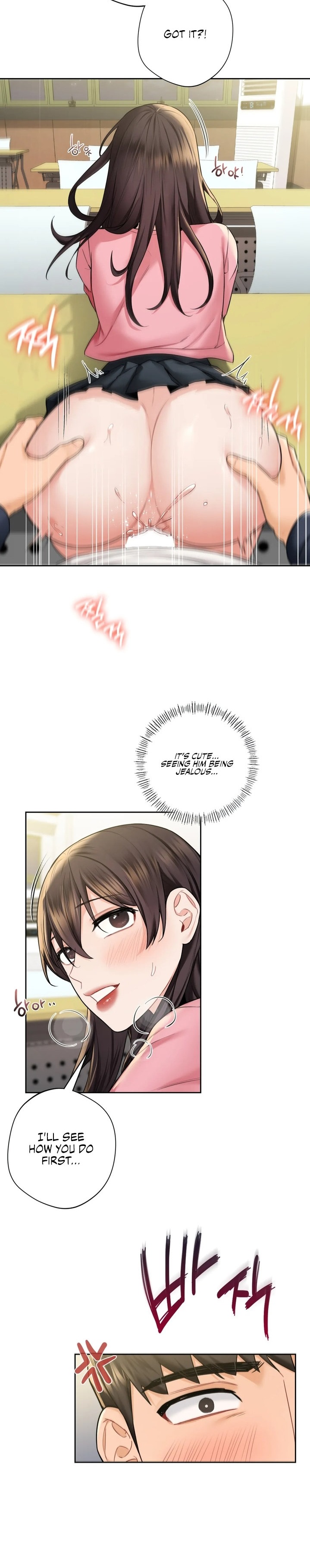 Not a friend – What do I call her as? Chapter 32 Page 12