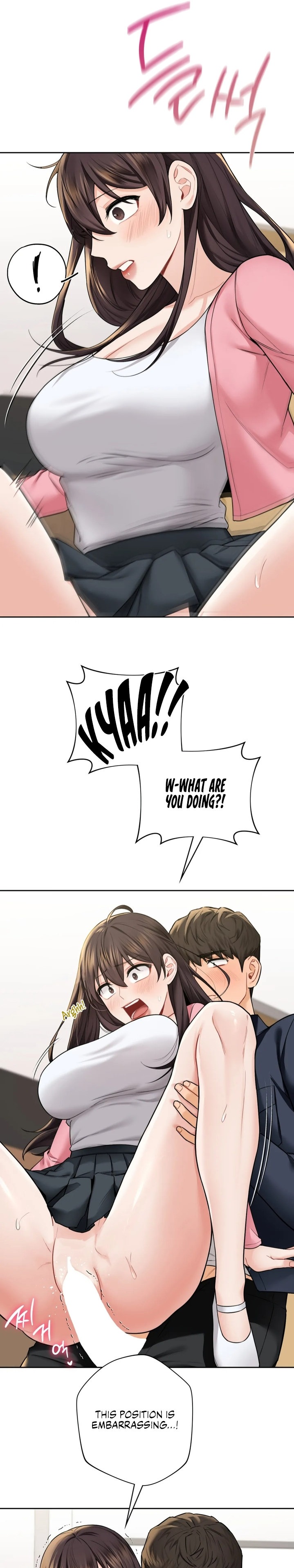 Not a friend – What do I call her as? Chapter 32 Page 13