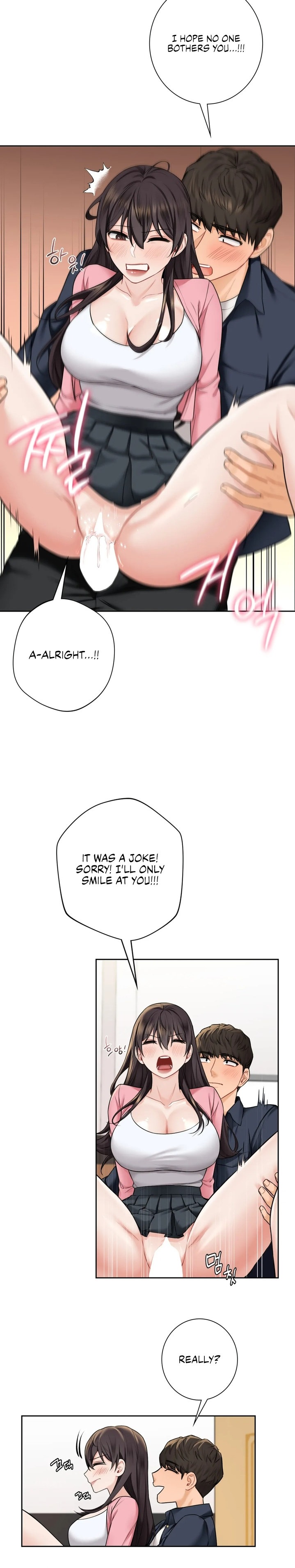 Not a friend – What do I call her as? Chapter 32 Page 15