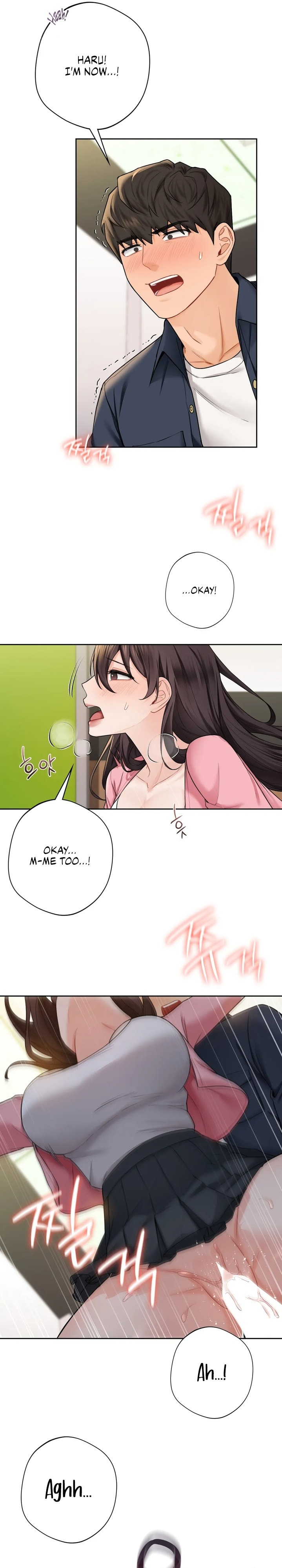 Not a friend – What do I call her as? Chapter 32 Page 19