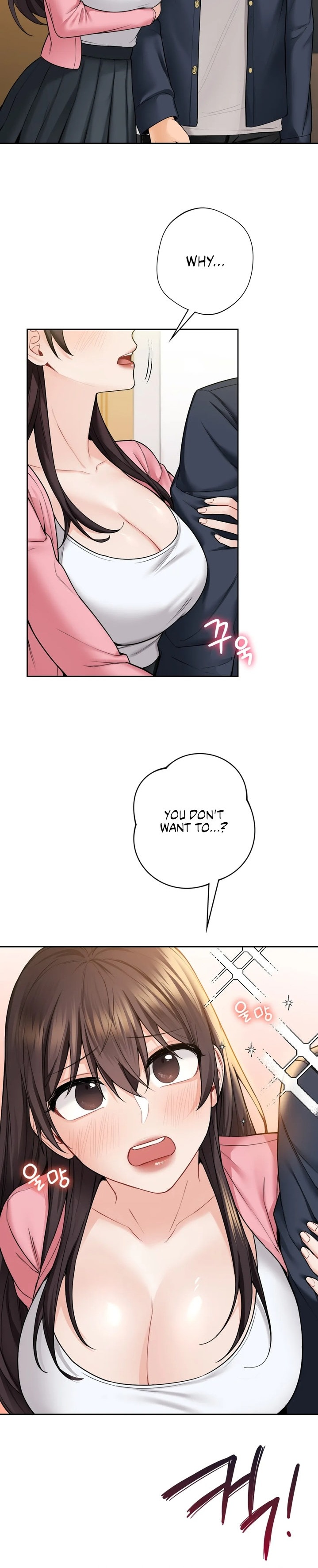 Not a friend – What do I call her as? Chapter 32 Page 3