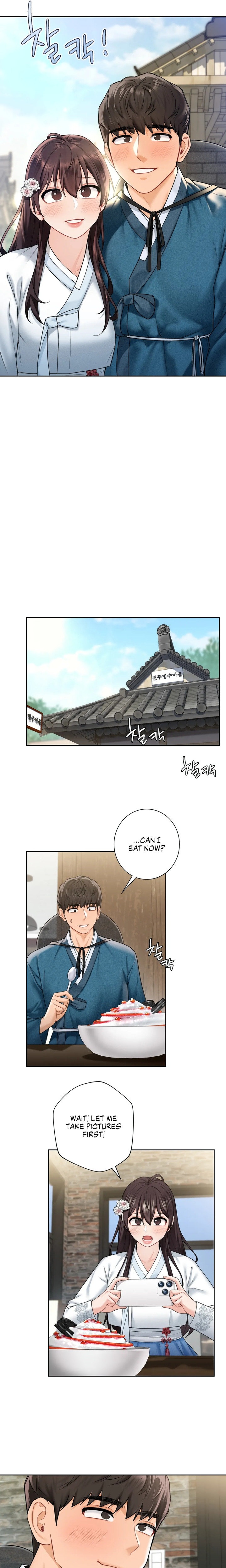 Not a friend – What do I call her as? Chapter 36 Page 15