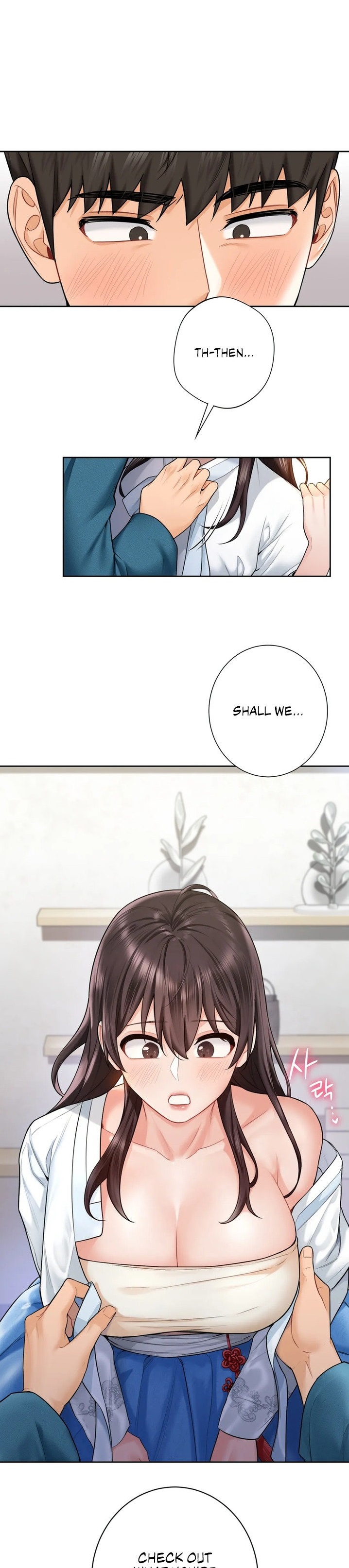 Not a friend – What do I call her as? Chapter 37 Page 1