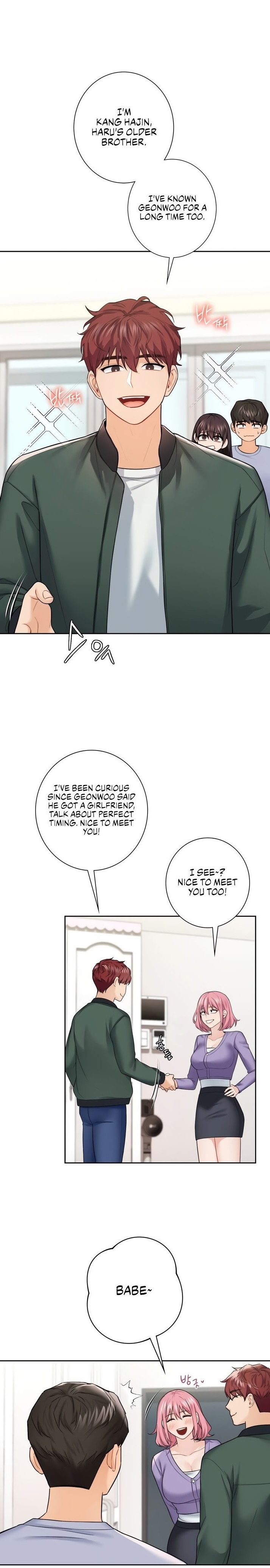 Not a friend – What do I call her as? Chapter 40 Page 1