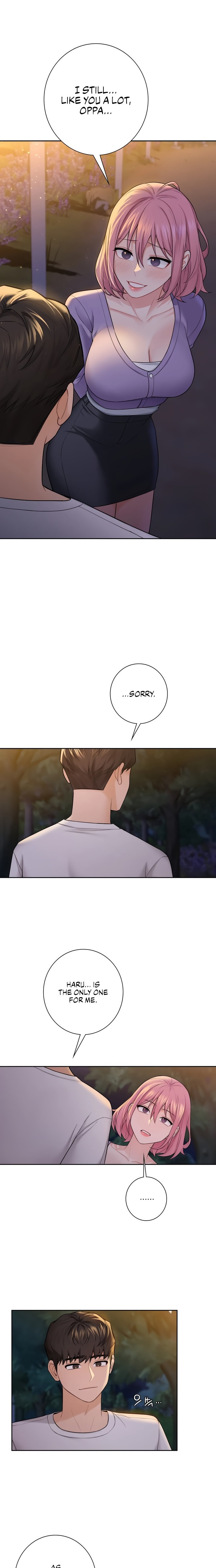 Not a friend – What do I call her as? Chapter 41 Page 1