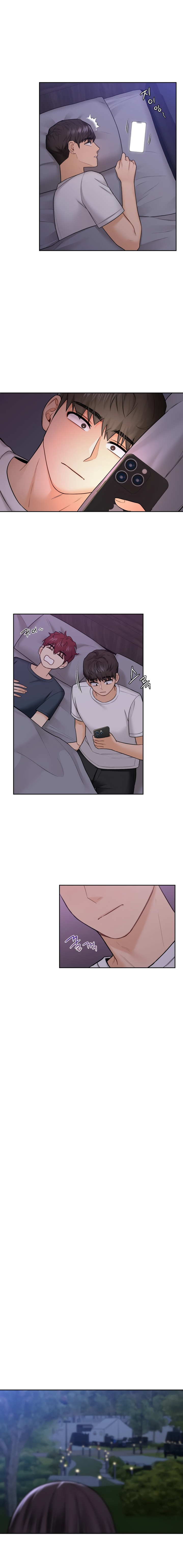 Not a friend – What do I call her as? Chapter 41 Page 12