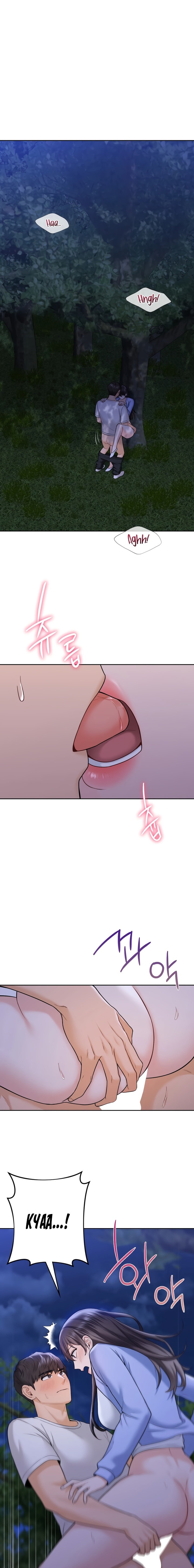 Not a friend – What do I call her as? Chapter 42 Page 10