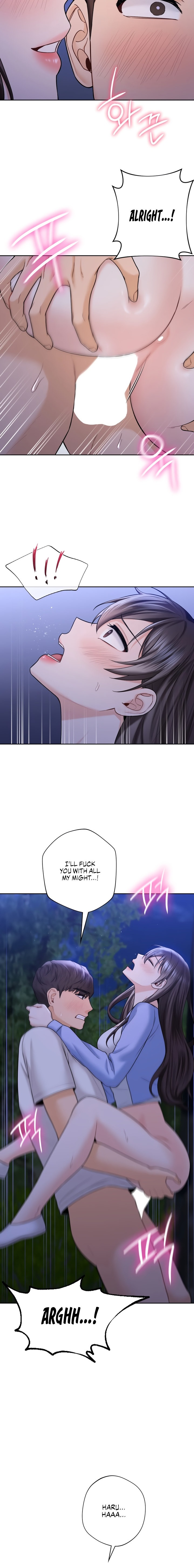 Not a friend – What do I call her as? Chapter 42 Page 12