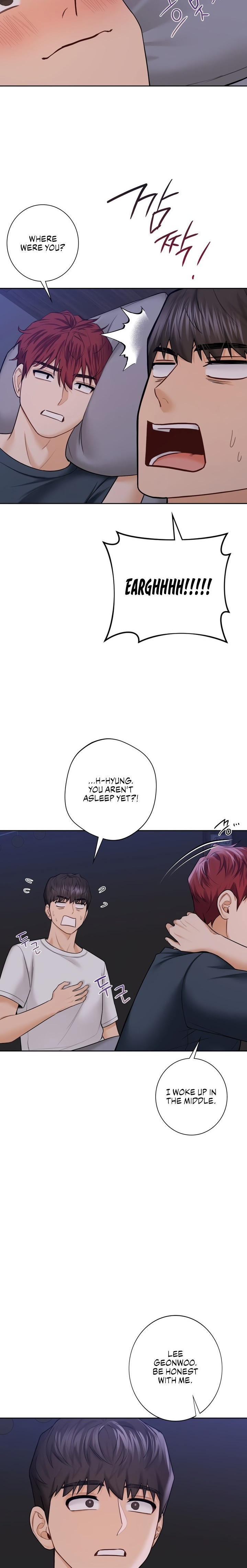 Not a friend – What do I call her as? Chapter 42 Page 17
