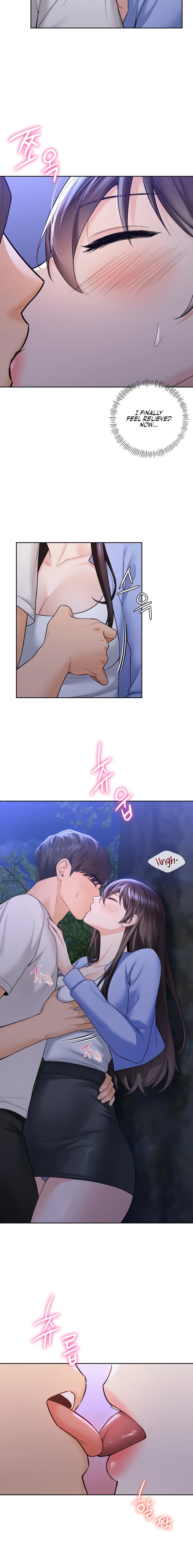 Not a friend – What do I call her as? Chapter 42 Page 3