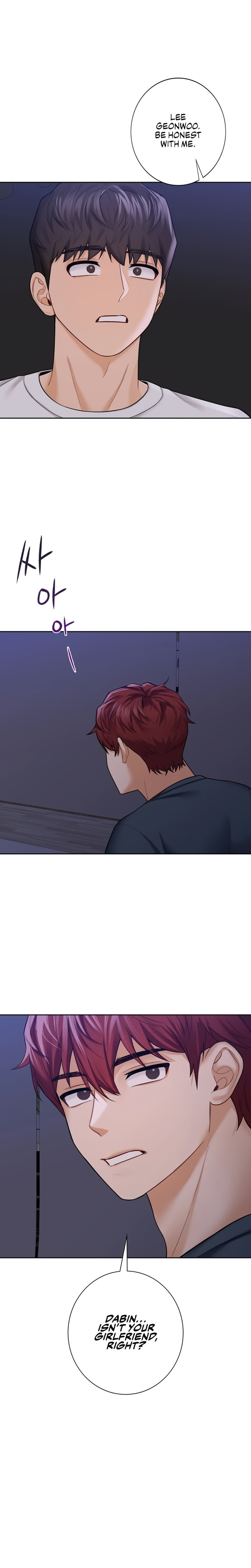 Not a friend – What do I call her as? Chapter 43 Page 1