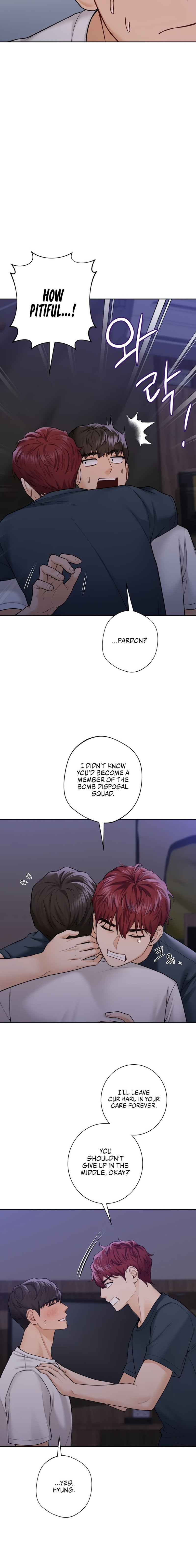 Not a friend – What do I call her as? Chapter 43 Page 6