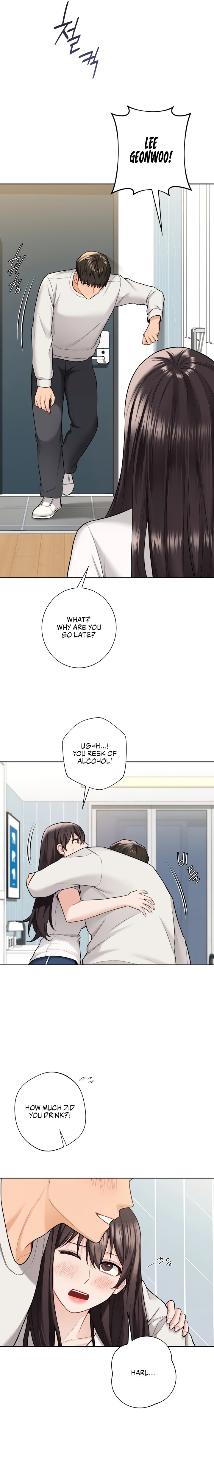 Not a friend – What do I call her as? Chapter 46 Page 10