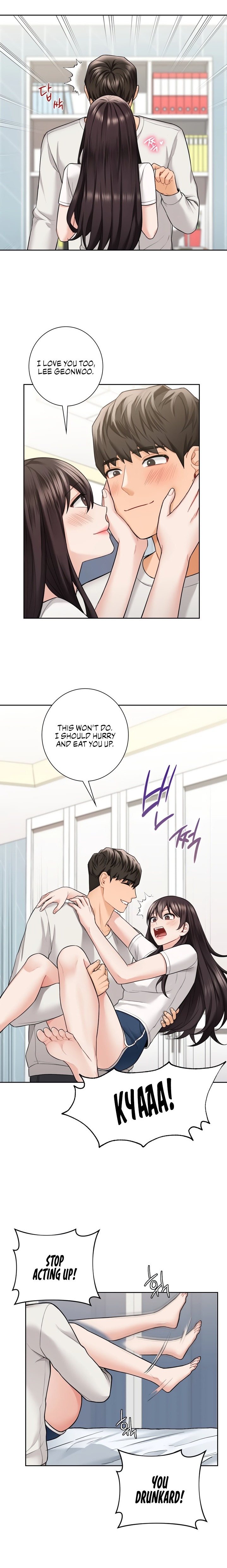 Not a friend – What do I call her as? Chapter 46 Page 15